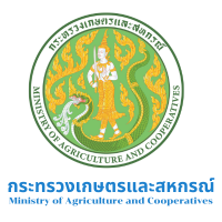 กระทรวงเกษตรและสหกรณ์