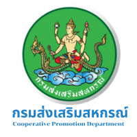 กรมส่งเสริมสหกรณ์