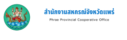 phrae web