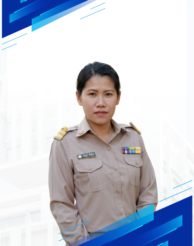 นางกัญญาพัชญ์ ปินใจ