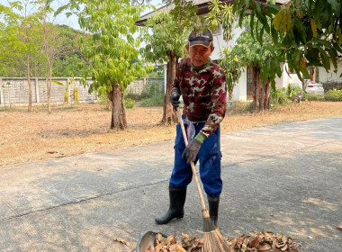 ร่วมกิจกรรม ๕ ส (สะสาง สะดวก สะอาด สุขลักษณะ สร้างนิสัย)๑๒ ... พารามิเตอร์รูปภาพ 4