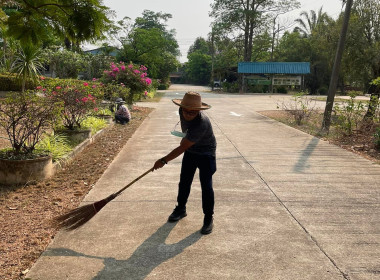 ร่วมกิจกรรม ๕ ส (สะสาง สะดวก สะอาด สุขลักษณะ สร้างนิสัย)๑๒ ... พารามิเตอร์รูปภาพ 6