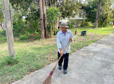 โครงการเสริมสร้างสมดุลชีวิตคนทำงาน กรมส่งเสริมสหกรณ์ ... พารามิเตอร์รูปภาพ 2