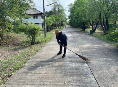 โครงการเสริมสร้างสมดุลชีวิตคนทำงาน กรมส่งเสริมสหกรณ์ ... พารามิเตอร์รูปภาพ 6