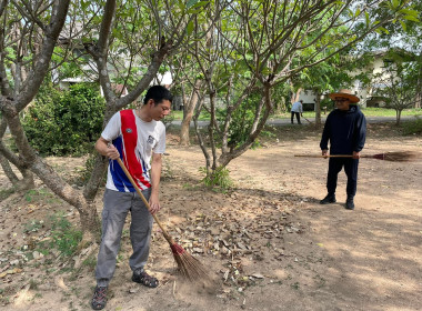 โครงการเสริมสร้างสมดุลชีวิตคนทำงาน กรมส่งเสริมสหกรณ์ ... พารามิเตอร์รูปภาพ 8