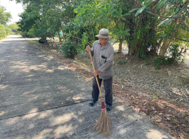 โครงการเสริมสร้างสมดุลชีวิตคนทำงาน กรมส่งเสริมสหกรณ์ ... พารามิเตอร์รูปภาพ 8