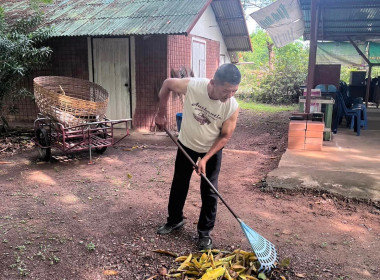 โครงการเสริมสร้างสมดุลชีวิตคนทำงาน กรมส่งเสริมสหกรณ์ ... พารามิเตอร์รูปภาพ 3