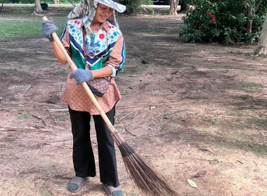 โครงการเสริมสร้างสมดุลชีวิตคนทำงาน กรมส่งเสริมสหกรณ์ ... พารามิเตอร์รูปภาพ 8