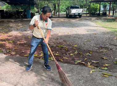 โครงการเสริมสร้างสมดุลชีวิตคนทำงาน กรมส่งเสริมสหกรณ์ ... พารามิเตอร์รูปภาพ 10