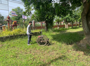 โครงการเสริมสร้างสมดุลชีวิตคนทำงาน กรมส่งเสริมสหกรณ์ ... พารามิเตอร์รูปภาพ 10