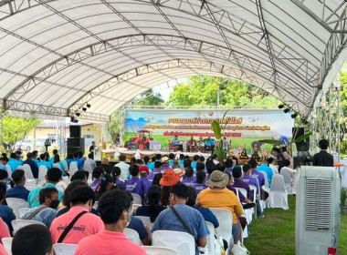 งานรณรงค์ถ่ายทอดเทคโนโลยีลดต้นทุนการผลิตด้านการเกษตรสำหรับเกษตรกรผู้ปลูกข้าวเนื่องในวันข้าวและชาวนาแห่งชาติ ประจำปี 2566 ... พารามิเตอร์รูปภาพ 7