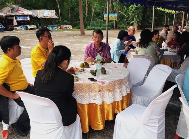 &quot;กาแฟยามเช้า จังหวัดพิษณุโลก&quot; ประจำเดือนมิถุนายน พ.ศ. 2566 พารามิเตอร์รูปภาพ 6