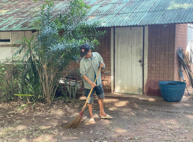 โครงการเสริมสร้างสมดุลชีวิตคนทำงาน กรมส่งเสริมสหกรณ์ ... พารามิเตอร์รูปภาพ 4