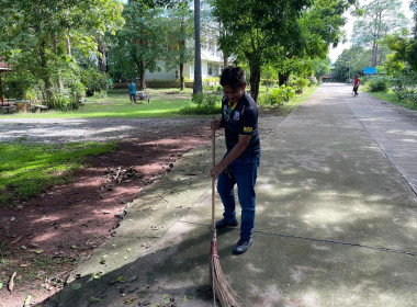 ครงการเสริมสร้างสมดุลชีวิตคนทำงาน กรมส่งเสริมสหกรณ์ ประจำปี ... พารามิเตอร์รูปภาพ 2