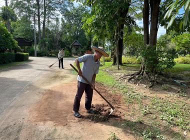 ครงการเสริมสร้างสมดุลชีวิตคนทำงาน กรมส่งเสริมสหกรณ์ ประจำปี ... พารามิเตอร์รูปภาพ 6