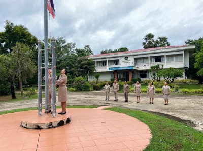 “วันพระราชทานธงชาติไทย” 28 กันยายน (Thai National Flag Day) พารามิเตอร์รูปภาพ 1