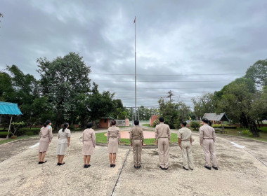 “วันพระราชทานธงชาติไทย” 28 กันยายน (Thai National Flag Day) พารามิเตอร์รูปภาพ 3