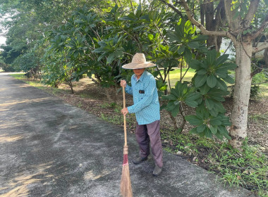 โครงการเสริมสร้างสมดุลชีวิตคนทำงาน กรมส่งเสริมสหกรณ์ ... พารามิเตอร์รูปภาพ 1