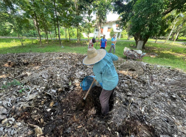 โครงการเสริมสร้างสมดุลชีวิตคนทำงาน กรมส่งเสริมสหกรณ์ ... พารามิเตอร์รูปภาพ 8