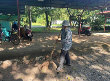 โครงการเสริมสร้างสมดุลชีวิตคนทำงาน กรมส่งเสริมสหกรณ์ ... พารามิเตอร์รูปภาพ 2