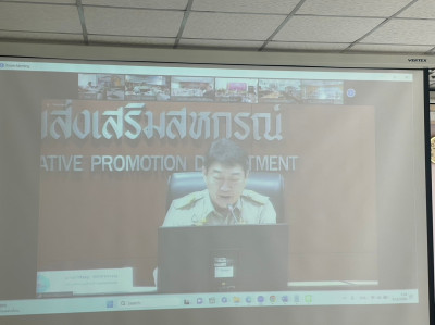 ประชุมชี้แจงผลจัดชั้นความเข้มแข็งสหกรณ์และกลุ่มเกษตรกรประจำปีงบประมาณ พ.ศ. ๒๕๖๖ และแนวทางการบูรณาการขับเคลื่อนความเข้มแข็งสหกรณ์และกลุ่มเกษตรกรตัวชี้วัดเชิงยุทธศาสตร์ (Strategic KPIs) ของกระทรวงเกษตรและสหกรณ์ประจำปีงบประมาณ พ.ศ. ๒๕๖๗ ที่กรมส่งเสริมสหกรณ์ ... พารามิเตอร์รูปภาพ 1