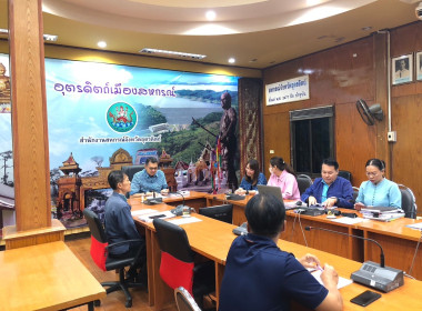 ร่วมประชุมข้าราชการสำนักงานสหกรณ์จังหวัดอุตรดิตถ์ ... พารามิเตอร์รูปภาพ 1