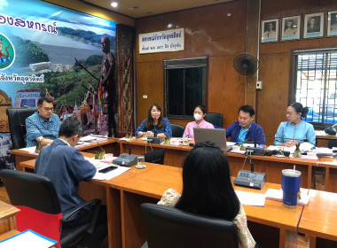 ร่วมประชุมข้าราชการสำนักงานสหกรณ์จังหวัดอุตรดิตถ์ ... พารามิเตอร์รูปภาพ 2