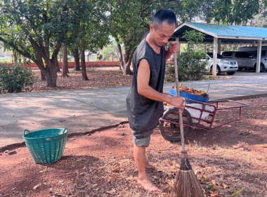 ร่วมดำเนินกิจกรรม ๕ ส (สะสาง สะดวก สะอาด สุขลักษณะ ... พารามิเตอร์รูปภาพ 3