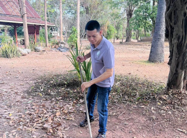 ร่วมดำเนินกิจกรรม ๕ ส (สะสาง สะดวก สะอาด สุขลักษณะ ... พารามิเตอร์รูปภาพ 5