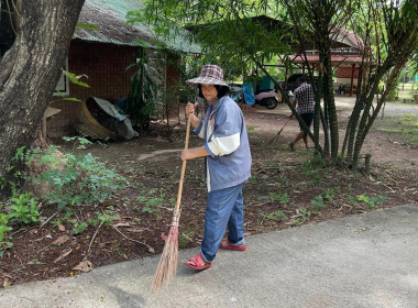 ร่วมดำเนินกิจกรรม 5 ส (สะสาง สะดวก สะอาด สุขลักษณะ ... พารามิเตอร์รูปภาพ 10