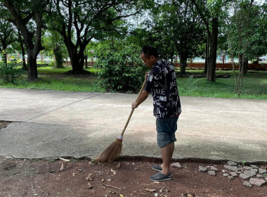 ร่วมดำเนินกิจกรรม 5 ส (สะสาง สะดวก สะอาด สุขลักษณะ ... พารามิเตอร์รูปภาพ 9