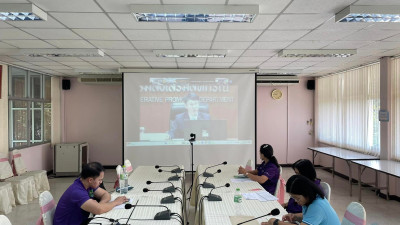 ข้าร่วมประชุมชี้แจงผลการจัดชั้นความเข้มแข็งสหกรณ์และกลุ่มเกษตรกร ประจำปี พ.ศ. 2567 ตามเกณฑ์การประเมินความเข้มแข็งสหกรณ์และกลุ่มเกษตรกร ที่ถือใช้ในห้วงที่ 2 ของยุทธศาสตร์ชาติ (พ.ศ. 2566 – 2570) ... พารามิเตอร์รูปภาพ 1