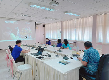 ข้าร่วมประชุมชี้แจงผลการจัดชั้นความเข้มแข็งสหกรณ์และกลุ่มเกษตรกร ประจำปี พ.ศ. 2567 ตามเกณฑ์การประเมินความเข้มแข็งสหกรณ์และกลุ่มเกษตรกร ที่ถือใช้ในห้วงที่ 2 ของยุทธศาสตร์ชาติ (พ.ศ. 2566 – 2570) ... พารามิเตอร์รูปภาพ 7