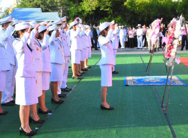 พิธีวางพวงมาลาเพื่อน้อมรำลึกเนื่องในวันคล้ายวันสวรรคตพระบาทสมเด็จพระจุลจอมเกล้าเจ้าอยู่หัว 23 ตุลาคม 2567 ... พารามิเตอร์รูปภาพ 2