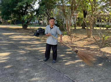 ร่วมดำเนินกิจกรรม 5 ส (สะสาง สะดวก สะอาด สุขลักษณะ ... พารามิเตอร์รูปภาพ 20