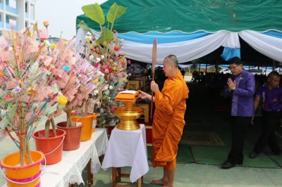 บุคลากรศูนย์ฯ 12 เข้าร่วมเป็นเจ้าภาพทอดผ้าป่า ... พารามิเตอร์รูปภาพ 1