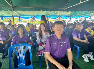 บุคลากรศูนย์ฯ 12 เข้าร่วมเป็นเจ้าภาพทอดผ้าป่า ... พารามิเตอร์รูปภาพ 3
