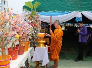 บุคลากรศูนย์ฯ 12 เข้าร่วมเป็นเจ้าภาพทอดผ้าป่า ... พารามิเตอร์รูปภาพ 4