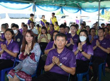 บุคลากรศูนย์ฯ 12 เข้าร่วมเป็นเจ้าภาพทอดผ้าป่า ... พารามิเตอร์รูปภาพ 7