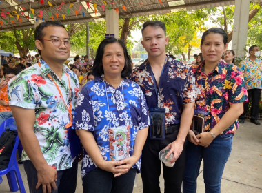 กิจกรรมรดน้ำดำหัวขอพรผู้ใหญ่ในจังหวัดพิษณุโลก ... พารามิเตอร์รูปภาพ 5