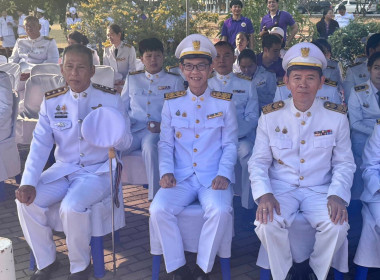 จังหวัดพิษณุโลก ... พารามิเตอร์รูปภาพ 1