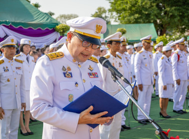 จังหวัดพิษณุโลก ... พารามิเตอร์รูปภาพ 9