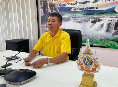 “เตรียมตัวให้พร้อมกับสาธารณภัย อัคคีภัยและการใช้ถังดับเพลิง ... พารามิเตอร์รูปภาพ 7