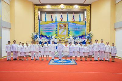 จังหวัดพิษณุโลกจัดกิจกรรมเฉลิมพระเกียรติเนื่องในวันคล้ายวันประสูติ สมเด็จพระเจ้าลูกยาเธอ เจ้าฟ้าทีปังกรรัศมีโชติฯ ... พารามิเตอร์รูปภาพ 1