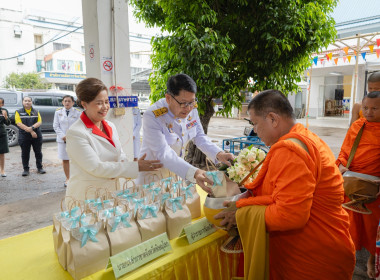 จังหวัดพิษณุโลกจัดกิจกรรมเฉลิมพระเกียรติเนื่องในวันคล้ายวันประสูติ สมเด็จพระเจ้าลูกยาเธอ เจ้าฟ้าทีปังกรรัศมีโชติฯ ... พารามิเตอร์รูปภาพ 1