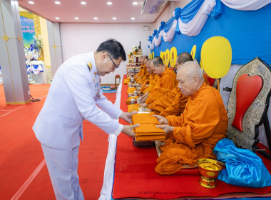 จังหวัดพิษณุโลกจัดกิจกรรมเฉลิมพระเกียรติเนื่องในวันคล้ายวันประสูติ สมเด็จพระเจ้าลูกยาเธอ เจ้าฟ้าทีปังกรรัศมีโชติฯ ... พารามิเตอร์รูปภาพ 3