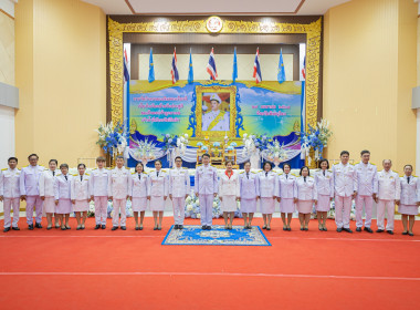 จังหวัดพิษณุโลกจัดกิจกรรมเฉลิมพระเกียรติเนื่องในวันคล้ายวันประสูติ สมเด็จพระเจ้าลูกยาเธอ เจ้าฟ้าทีปังกรรัศมีโชติฯ ... พารามิเตอร์รูปภาพ 5