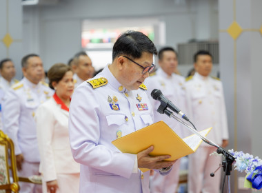 จังหวัดพิษณุโลกจัดกิจกรรมเฉลิมพระเกียรติเนื่องในวันคล้ายวันประสูติ สมเด็จพระเจ้าลูกยาเธอ เจ้าฟ้าทีปังกรรัศมีโชติฯ ... พารามิเตอร์รูปภาพ 6