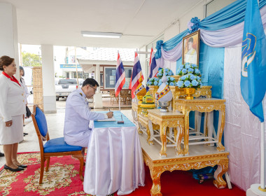 จังหวัดพิษณุโลกจัดกิจกรรมเฉลิมพระเกียรติเนื่องในวันคล้ายวันประสูติ สมเด็จพระเจ้าลูกยาเธอ เจ้าฟ้าทีปังกรรัศมีโชติฯ ... พารามิเตอร์รูปภาพ 7