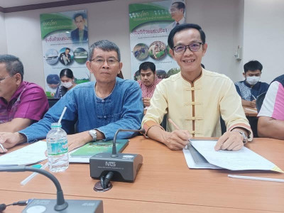 กษ.พิษณุโลกเตรียมจัดกิจกรรมสานสัมพันธ์ พารามิเตอร์รูปภาพ 1